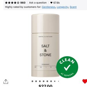 Salt & Stone Cream Deodorant - Santal &  Vetiver
